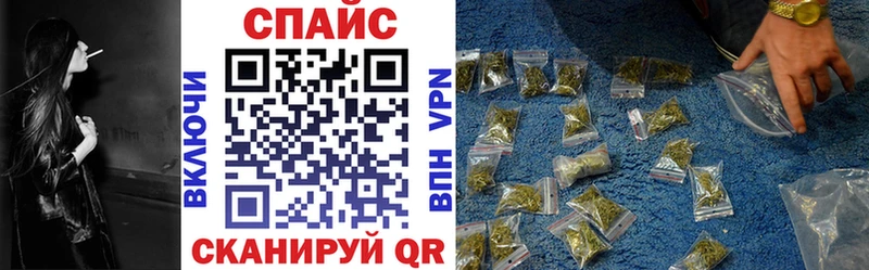 купить наркотики сайты Набережные Челны БУТИРАТ буратино