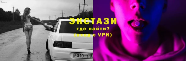 ПСИЛОЦИБИНОВЫЕ ГРИБЫ Алзамай
