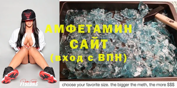 ПСИЛОЦИБИНОВЫЕ ГРИБЫ Алзамай