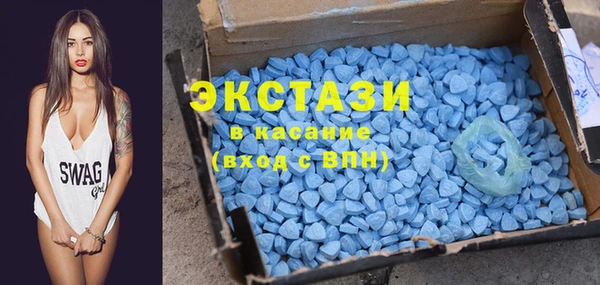 скорость Алексин