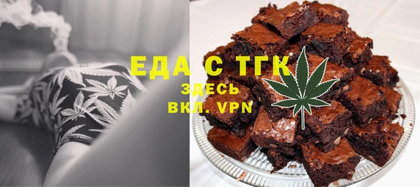 скорость Алексин