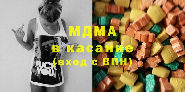 ПСИЛОЦИБИНОВЫЕ ГРИБЫ Алзамай