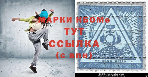 скорость Алексин