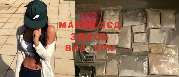 скорость Алексин