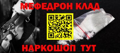 гидра Дубна