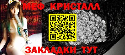 гашик Донской