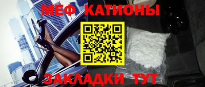 гашик Донской