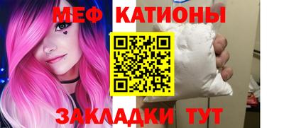 гашик Донской