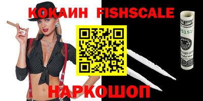гашишное масло Нижний Тагил