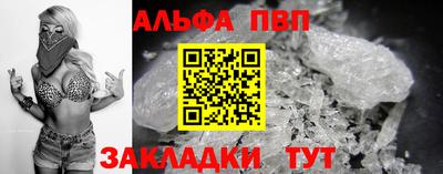 гидра Дубна