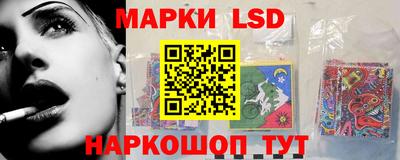 гидра Дубна