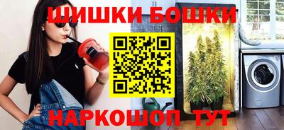 гидра Дубна