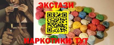 гашик Донской