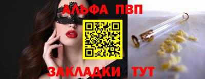гашик Донской