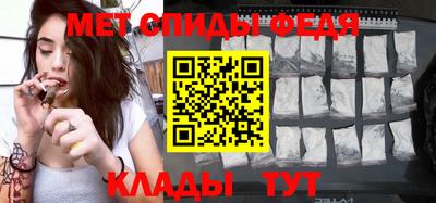 гашик Донской
