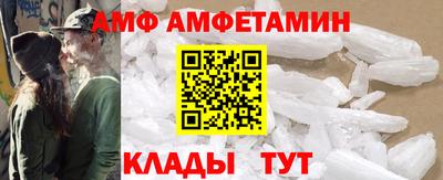 синтетический гашиш Донецк