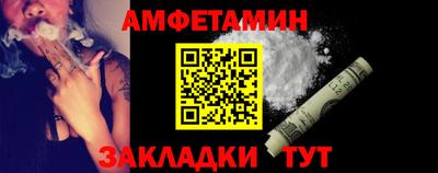 гидра Дубна