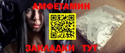гашик Донской