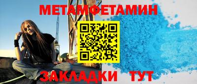 гашик Донской