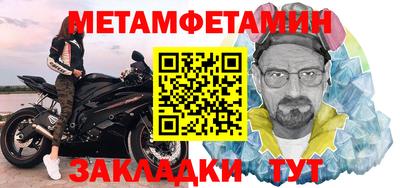 гидра Дубна