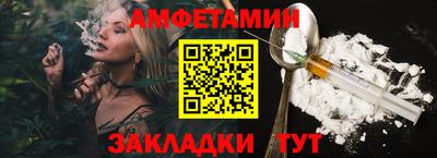 гашик Донской