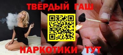 гашик Донской