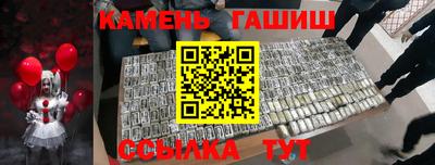 гидра Дубна