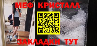 гидра Дубна