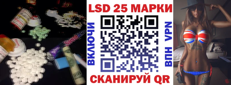 ЛСД экстази ecstasy  Набережные Челны 